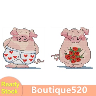 [boutique520.th] ชุดปักครอสสติตช์ รูปหมูน่ารัก 14CT สําหรับตกแต่งบ้าน