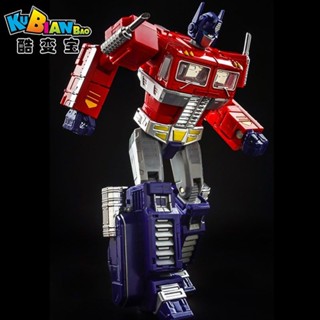 โมเดลหุ่นยนต์รถยนต์ MP10V Optimus King Kong 5 Leader-Level ของเล่นสําหรับเด็กผู้ชาย