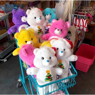 Care bears ตุ๊กตาแคร์แบร์ ตุ๊กตาหมีสายรุ้ง พวงกุญแจแคร์แบร์ หมีแคร์แบร์ แคร์แบร์ แคร์แบร์ของแท้ คริสต์มาส หลากสี ของเล่นสําหรับเด็ก