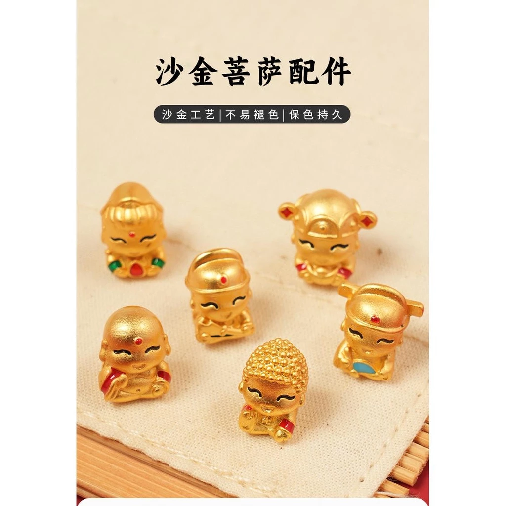 ลูกปัดทราย สีทอง อุปกรณ์ทำสร้อยข้อมือ thumbnail 7