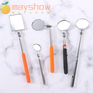 Mayshow กระจกส่องทางไกล ทรงกลม ขนาดเล็ก ยืดหดได้ 360 องศา สํ…