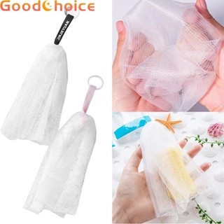 【Good】Soap Saver Bag Cleansing Comfortable Double Layer Handmade PE Portable【Ready Stock】