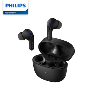 Philips ชุดหูฟังอินเอียร์ไร้สาย บลูทูธ 5.0 ตัดเสียงรบกวน TAT2206 HIFI สวิตช์อัตโนมัติ