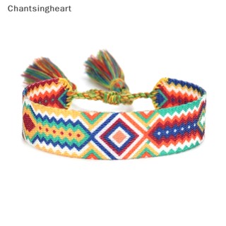 &lt;Chantsingheart&gt; ใหม่ สายรัดข้อมือ แบบถัก ปักลาย ปรับได้ เครื่องประดับ สําหรับผู้หญิง ลดราคา 2023