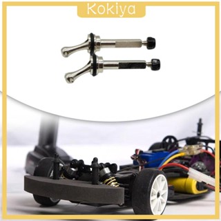 [Kokiya] ชุดเพลากระดูกสุนัข สําหรับ Wltoys 2 ชิ้น 284161 โมเดลรถบังคับวิทยุ ขนาด 1:28