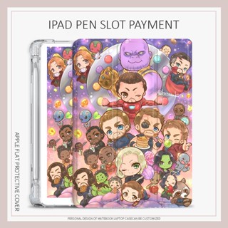 เคส ลายการ์ตูนอนิเมะ The Avengers น่ารัก สําหรับ iPad mini6 air1 2 3 4 5 iPad gen7 8 9 10 iPad pro11 2022