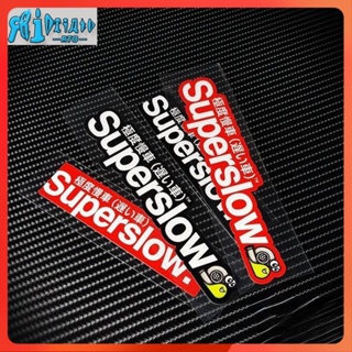 สติกเกอร์สะท้อนแสง กันน้ํา แบบสร้างสรรค์ สําหรับตกแต่งรถยนต์ รถจักรยานยนต์ไฟฟ้า