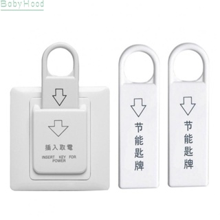 【Big Discounts】Insert Key 5/10PCS Accessories Energy Saving For Hotels Homes For Power#BBHOOD