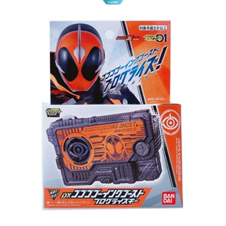 Kamen Rider Ghost DX Turn Into A คีย์การ์ดแม่เหล็ก ของเล่นสําหรับเด็ก [CAN]