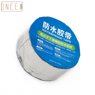 【ONCEMOREAGAIN】Roof Repair Super Strong Aluminum Foil Tape Butyl Seal Rubber Tape Waterproof