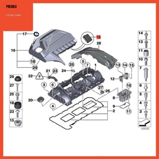 [Predolo] อุปกรณ์เมาท์ขาตั้งยาง สําหรับ E32 E32 750il 528i