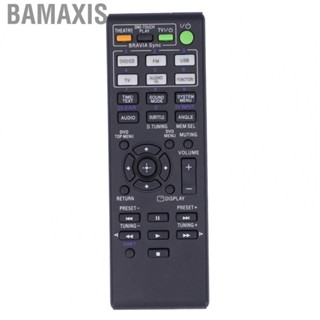 Bamaxis Replacement ABS Home Theater System Controller For