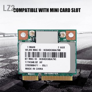 LZ2 Dual Band 2.4G/5Ghz AR5B22 เครือข่าย 300Mbps Bluetooth 4.0 WIFI Mini PCI-E การ์ดไร้สาย