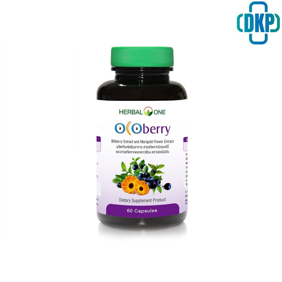 Herbal One Ocoberry เฮอร์บัล วัน อ้วยอันโอสถ โอโคเบอร์รี่  60 แคปซูล[dkp]