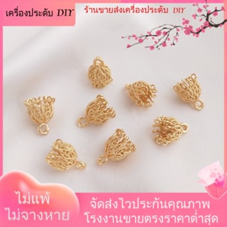 💖เครื่องประดับ DIY ขายส่ง💖จี้ต่างหู รูปดอกไม้ ชุบทอง 14k หลายรู แฮนด์เมด DIY[สร้อยคอ/สร้อยข้อมือ/ต่างหู/กําไลข้อมือ]