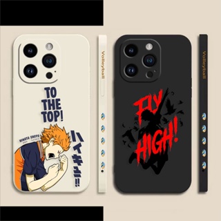 เคสโทรศัพท์มือถือ พิมพ์ลายวอลเลย์บอล Boy To The Top Side สําหรับ Apple iPhone 14 11 12 13 Plus Pro Max XR XS X 6 6s 7 8 SE 2020 2022 Plus Mini Max