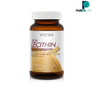 VISTRA Soy Lecithin 1200mg Plus Vitamin E - วิสทร้า ซอย เลซิติน 1200 มก. (90 เม็ด)  [PLine]