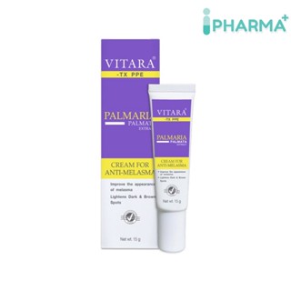 Vitara TX PPE Cream for Melasma ครีม 15 g. [iPha]