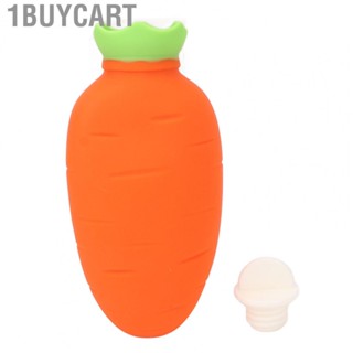 1buycart (Orange)330ml Carrot Hot Water Bottle SILICONE Cute Microwaveable  Leakage