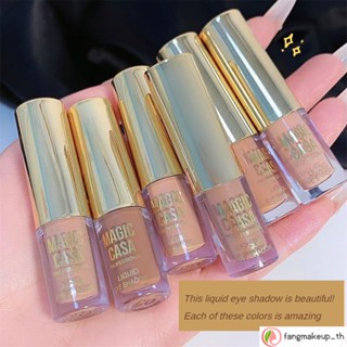 Magic CASA อายแชโดว์แต่งหน้า เนื้อลิขวิด ประดับเลื่อมเพชร แวววาว