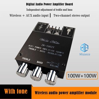 # Zk-1002t บอร์ดขยายเสียงสเตอริโอ บลูทูธ 2.0 HIFI [Missece.th]