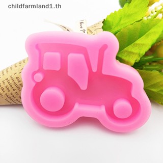 [childfarmland1] แม่พิมพ์ซิลิโคน รูปรถยนต์ พร้อมรู สําหรับทําขนมหวาน ฟองดองท์ DIY