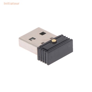 [Initiatour] อุปกรณ์เขย่าเมาส์ พอร์ต USB สําหรับแล็ปท็อป