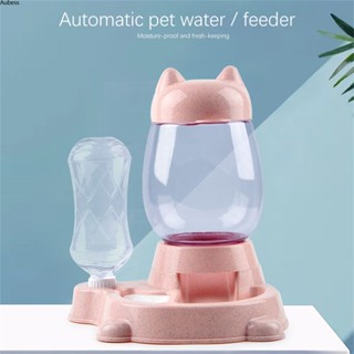 Ready 2.2l Pet Automatic Feeder Dog Cat Bowling Bowl for Dogs Water Drinking Feeder Cat Feeding Large Capacity Dispenser Pet Cat Dog Serein