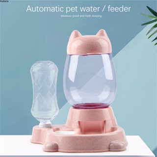 Ready 2.2l Pet Automatic Feeder Dog Cat Bowling Bowl for Dogs Water Drinking Feeder Cat Feeding Large Capacity Dispenser Pet Cat Dog Serein