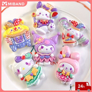 พร้อมสต็อก Sanrio เรซิ่นอุปกรณ์เสริมการ์ตูนสีม่วง Circus Series Handmade DIY โทรศัพท์มือถือเปลือกตู้เย็นรูรองเท้าอุปกรณ์เสริม