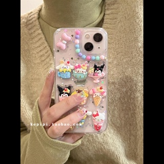 เคสโทรศัพท์มือถือ กันกระแทก ลายการ์ตูนไอศกรีมน่ารัก สามมิติ สําหรับ Apple Iphone 14promax 13 12 11 14pro 13pro 14