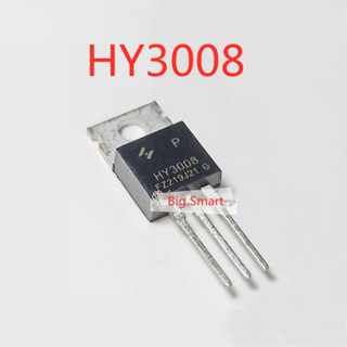 ทรานซิสเตอร์ HY3008 TO-220 HY3008P 80V 100A 5 ชิ้น