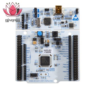 Nucleo F303RE บอร์ดไมโครคอนโทรลเลอร์ และชุดอาร์ม 16/32-BITS MICROS BOARD CORE CHIP STM32F303RET6