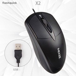 Flashquick เมาส์ออปติคอลเล่นเกม แบบใช้สาย USB 1000DPI ปรับได้ 3 ปุ่ม อุปกรณ์เสริม สําหรับคอมพิวเตอร์ แล็ปท็อป PC Nice