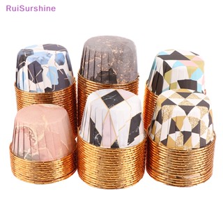 Ruisurshine ใหม่ ถ้วยกระดาษ สําหรับใส่คัพเค้ก มัฟฟิน 50 ชิ้น