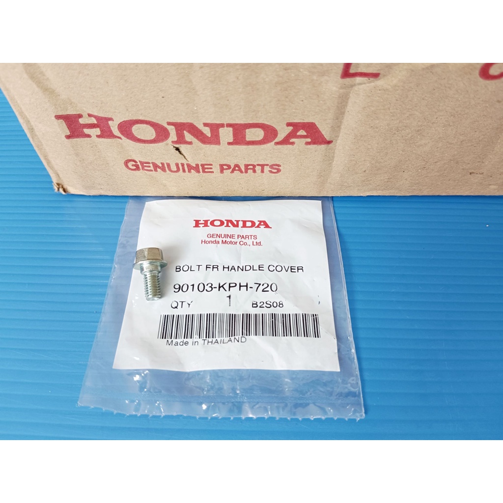 90103-KPH-720โบลต์ยึดครอบไฟหน้าแท้HONDA wave100/110i,wave125x,wave100zและรุ่นอื่นๆ อะไหล่แท้ศูนย์HON