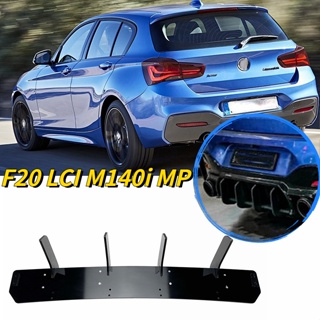 สปอยเลอร์กันชนหลังรถยนต์ สีดําวาว สําหรับ BMW 1 Series F20 M140i 4 Fins 2016-2019