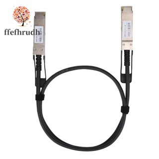 Qsfp+ สายเคเบิลส่งสัญญาณความเร็วสูง 40G เข้ากันได้กับ H3C สําหรับเซิร์ฟเวอร์อุปกรณ์สวิตช์