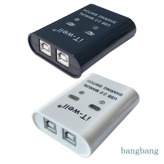 Bang อุปกรณ์แบ่งปันคอมพิวเตอร์ USB 2 in 1 แบบแมนนวล 1