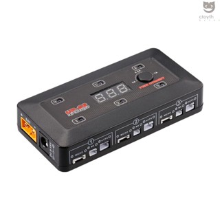 Ctoy UP-S6 3.7V 1S Lipo LiHv ที่ชาร์จแบตเตอรี่ พร้อมพอร์ต MICRO MX mCPX USB สําหรับ Blade Inductrix RC Racing โดรน คอร์ดคอปเตอร์วิทยุบังคับ