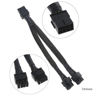 Iwo 8Pin to 2x8 Pin 6+2 PU GPU Dual 8Pin Powr Splittr Graphis ard abl 20 ม.