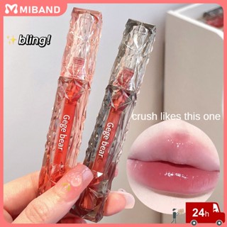 พร้อมส่ง Gege Bear Lip Glaze Set Mirror Nude Lip Tint Long Lasting Waterproof 6 Colors Lipstick Non-stick Cup Lip Tint Lip Gloss Set Box Clear Students Femele