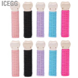 Icegg 10x Hair  Curler Washable Reusable Portable Root Clips For Girl ECA