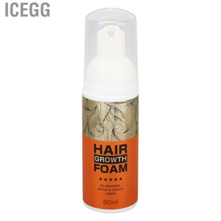 Icegg Hair Thickening Mousse  60ml  Regulate Scalp Oil Growth for Whiskers