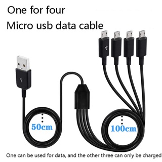 สายชาร์จ Micro USB Type A ตัวผู้ เป็น Micro USB ตัวผู้สี่ตัว รองรับซิงค์ข้อมูล และชาร์จ [4 in 1]