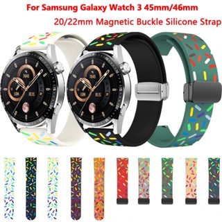 สายนาฬิกาข้อมือซิลิโคน หัวเข็มขัดแม่เหล็ก 22 มม. 20 มม. สําหรับ Samsung Galaxy Watch 3 45 มม. Gear S3 Watch 4 Pro GT2 3 46 มม. GS3