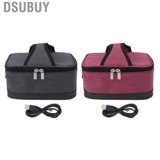 Dsubuy Portable Electric Lunch Box  Heater USB Constant Heating Insulation Bag Heated