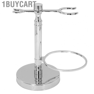 1buycart Razor Brush Stand  Quick Drying Universal Stable Space Saving Shaving Holder Rust Proof for Home Bathroom
