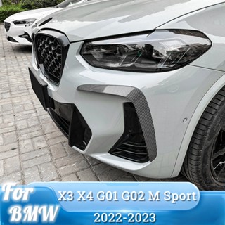 สติกเกอร์ติดกันชนหน้ารถยนต์ สําหรับ BMW X3 X4 G01 G02 M Sport LCI M40i 2022+ 2 ชิ้น