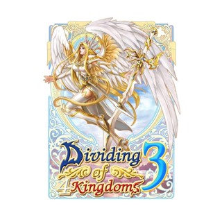 นายอินทร์ Summoner Master ชุด Dividing of 4 Kingdoms 3 แบบซอง